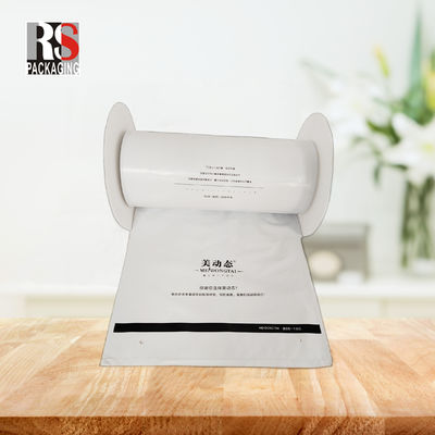 2 มิล Biodegradable เปิดไปรษณีย์กระเป๋าสะพายอัตโนมัติ Packaging Custom พิมพ์ Poly Mailers