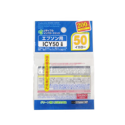 OPP BOPP กระเป๋า Poly กระเป๋าหัว Cellophane ใส กระเป๋าบรรจุ