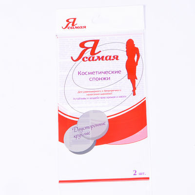 กระเป๋าสะพาย Opp Header กระเป๋าสะพายพลาสติก Poly Printing สําหรับของขวัญขนาดเล็ก