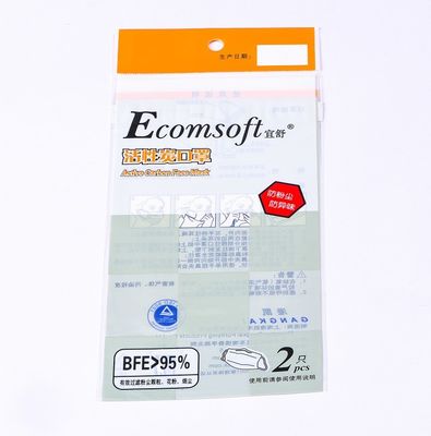 กระเป๋าสะพาย Opp Header กระเป๋าสะพายพลาสติก Poly Printing สําหรับของขวัญขนาดเล็ก