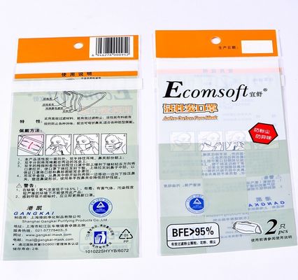 กระเป๋าสะพาย Opp Header กระเป๋าสะพายพลาสติก Poly Printing สําหรับของขวัญขนาดเล็ก