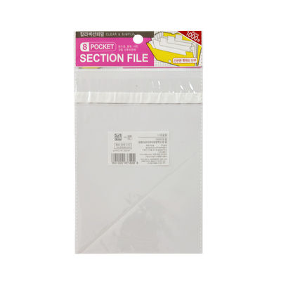 กระเป๋าสะพาย CPP / Bopp Poly Bag กระเป๋าสะพายเซลโลฟานกระเป๋าสะพายที่มีลายสี