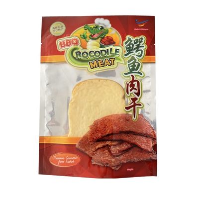 ใช้ได้หลายครั้ง Mylar Zip Lock กระเป๋าเย็น กระเป๋าเย็นเรียบ พิมพ์โลโก้ตามสั่ง