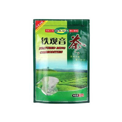 พลาสติก Custom พิมพ์ ZipLock ยืนขึ้นกระเป๋ากระเป๋าสําหรับขยะเค้ก Matcha ชาขยะ