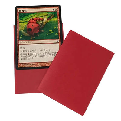 แมทเทรดเมนต์ MTG 66x91 มิลลิเมตร แผ่นการ์ดเกม
