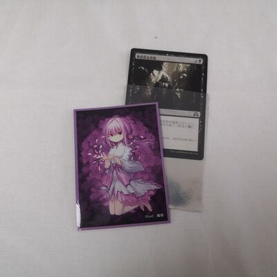 ปลอกสวมการ์ดอนิเมะพิมพ์ลายพิเศษเฉพาะบุคคล อุปกรณ์เสริมเกมการ์ด ปลอกสวมการ์ดลายศิลปะตามสั่ง