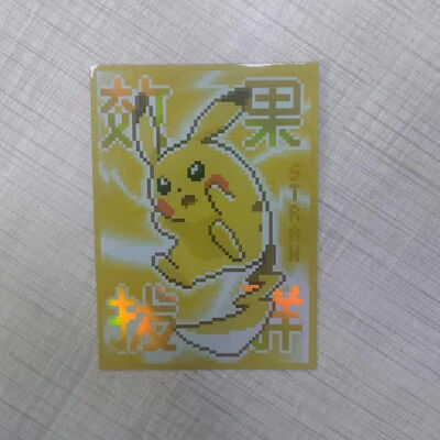 ผู้ผลิตในจีน ปลอกการ์ดโฮโลแกรมอนิเมะเกม พิมพ์ลายสวยงามแบบกำหนดเอง ปลอกแมตต์