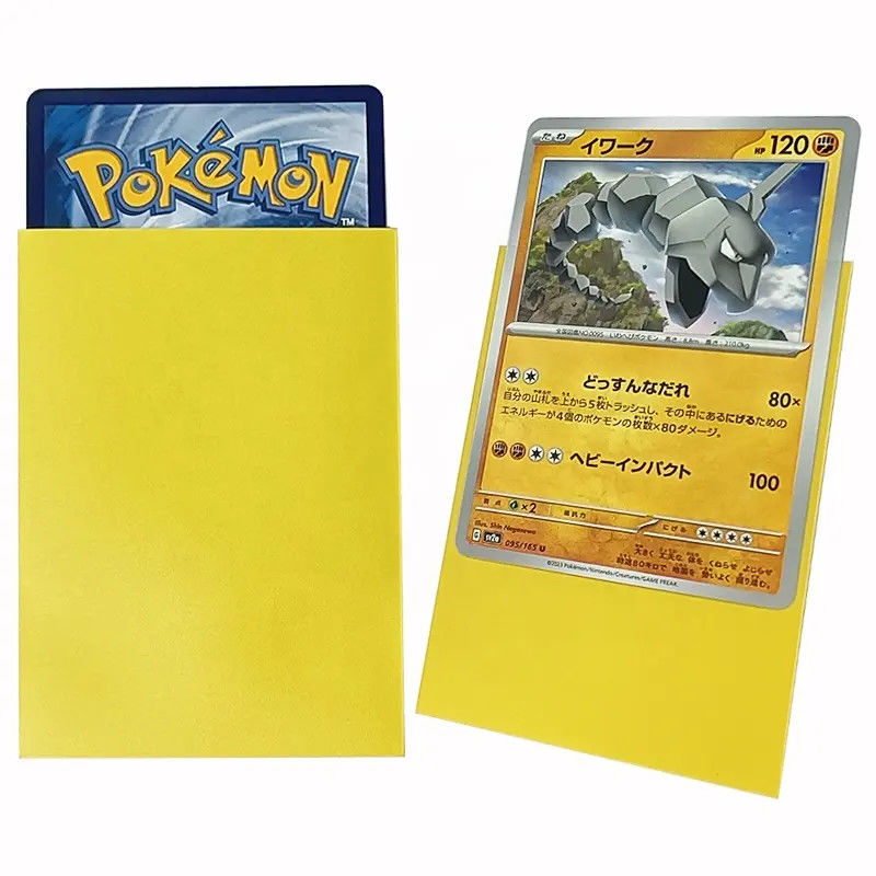 สีเหลือง Matte ขนาดมาตรฐาน 66x91mm Matte Card Protector MTG เกมการค้า