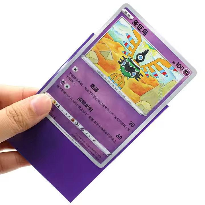 สีฟ้าอ่อน สีดํา แผ่นพรีเมียม ความแข็งแรงที่น่าทึ่ง Anti-Glare MTG Matte Trading Card Sleeves