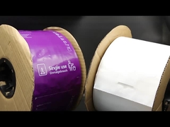 กระเป๋าเปิดก่อน